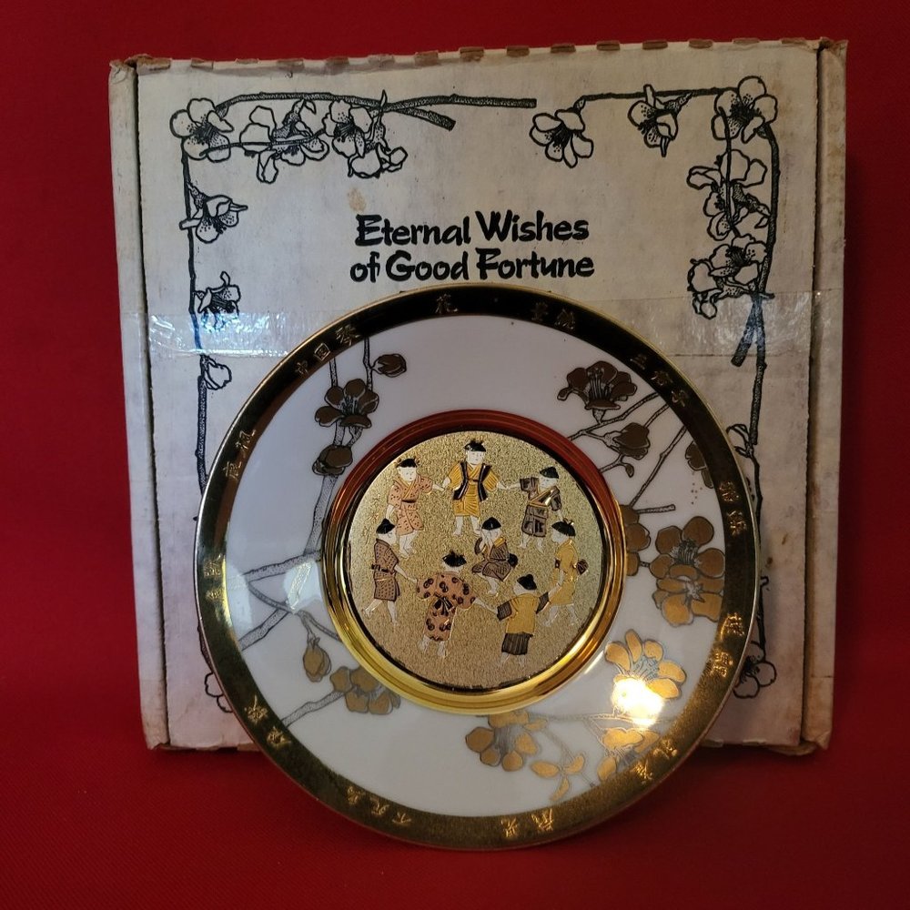 Chokin The Hamilton Collection Eternal Wishes of Good Fortune Youth Decorative P
